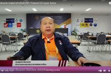 สิทธิประโยชน์และความคุ้มค่าสำหรับนักกีฬา Thailand GO Super Series