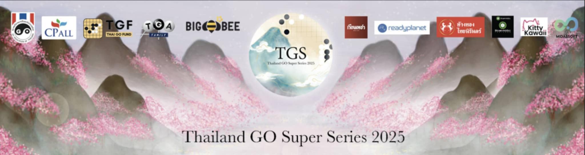 thaigo super