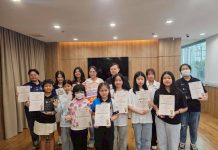 สรุปผลการแข่งขันหมากล้อมหญิงรายการ “Women Go Championship 2025”