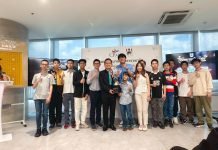 วันหมากล้อมไทย ประจำปี 2568