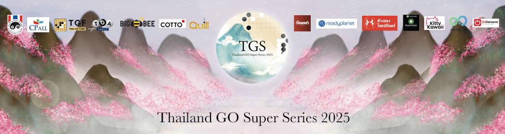 Thailand Go super Series