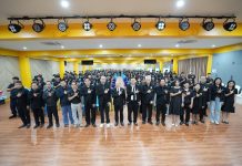 การแข่งขันกีฬาหมากล้อมอาชีวศึกษา ครั้งที่ 22 (V-Go XXII)