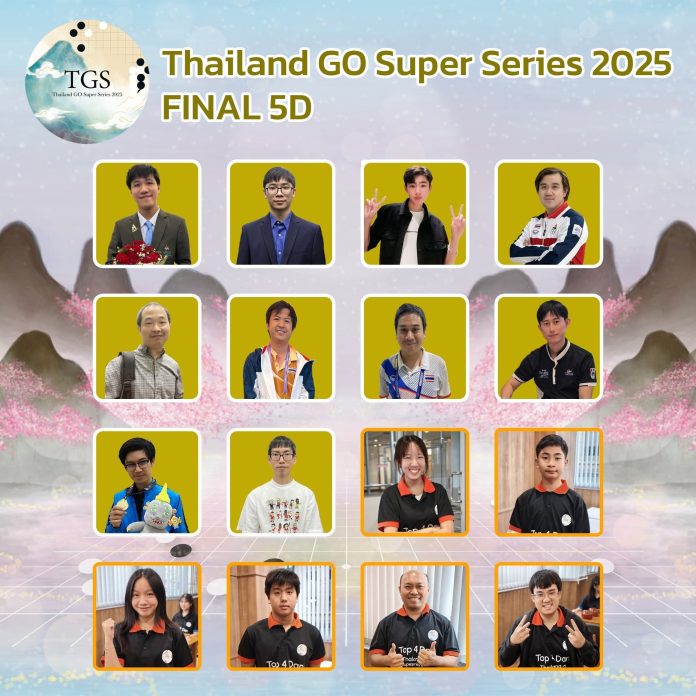 601376262_1324443996390054_1405767339811160415_n