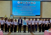 สรุปผลการแข่งขันหมากล้อม “ศึกชิงแชมป์ อปท. ระดับชาติ 2569” – ทต.เขาชัยสน และ ทน.นครศรีธรรมราช โชว์ฟอร์มเยี่ยมครองเจ้าเหรียญทอง