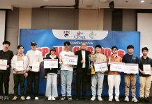 ปิดฉากศึกหมากล้อม “CP ALL CUP 2026” แชมป์ High Dan ตกเป็นของ “ธีระ รุ่งเรืองทวีพงศ์” ท่ามกลางยอดฝีมือร่วมประชันสมองกว่า 250 คน