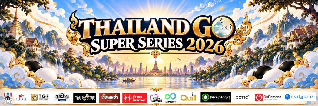 Thailand Go super Series