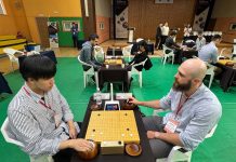 แม็ค วิชญ์ฤทธิ์ ตัวแทนไทยโชว์ศักยภาพบนเวทีโลก ศึก 46th World Amateur Go Championship 2026